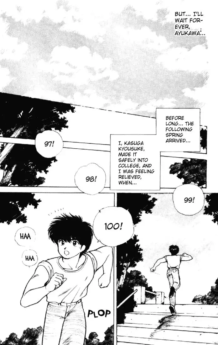 Kimagure Orange Road Chapter 156 22